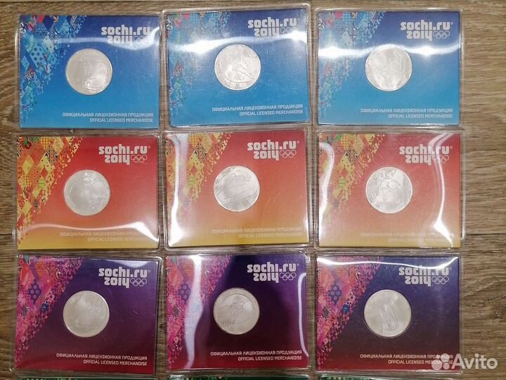 Медали Сочи 2014 - серебро