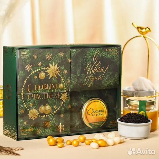 Наборы/Наборы с бомбочками для подарка