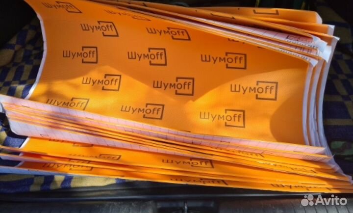 Комплект шумоизоляции для LADA Vesta (20 листов)