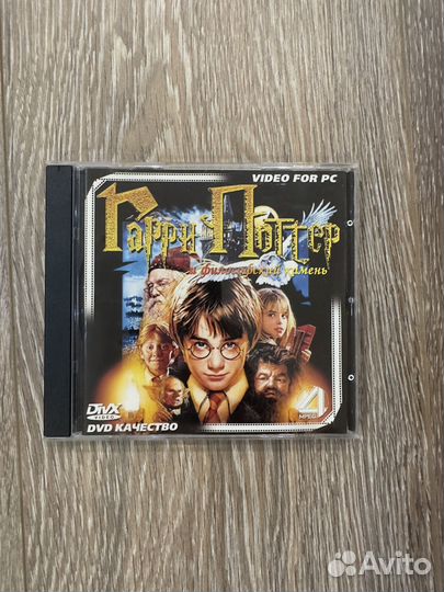 Диски с мультфильмами