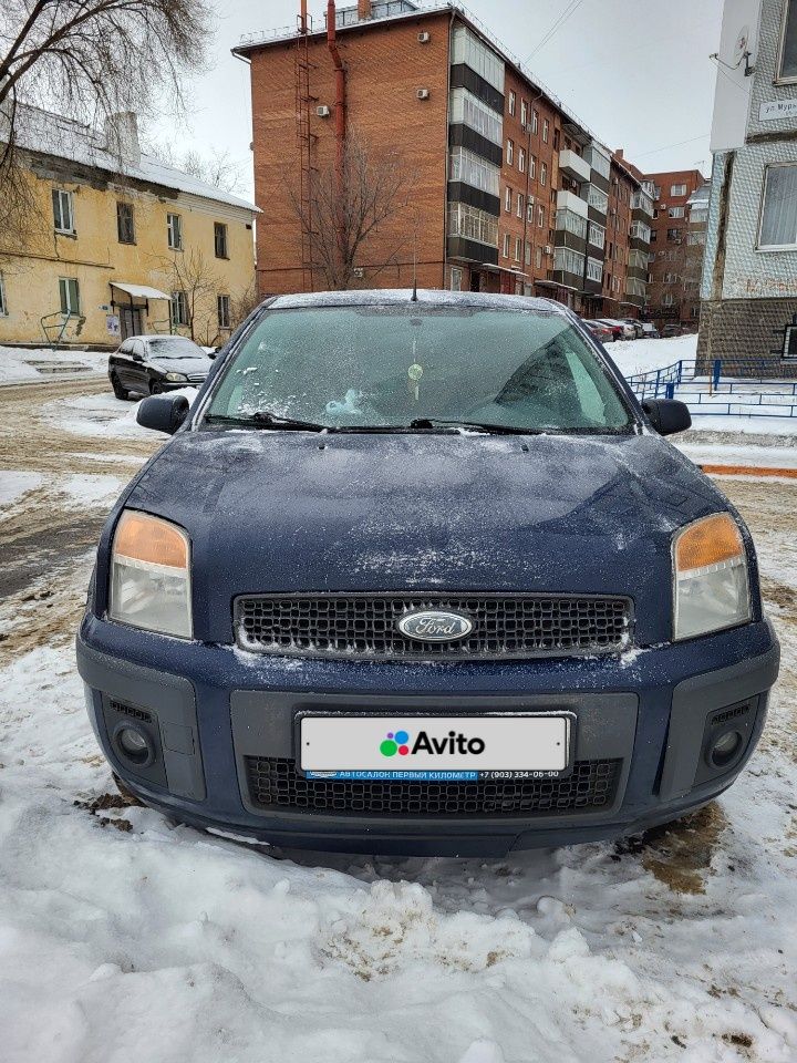 Ford Fusion: фото владельца