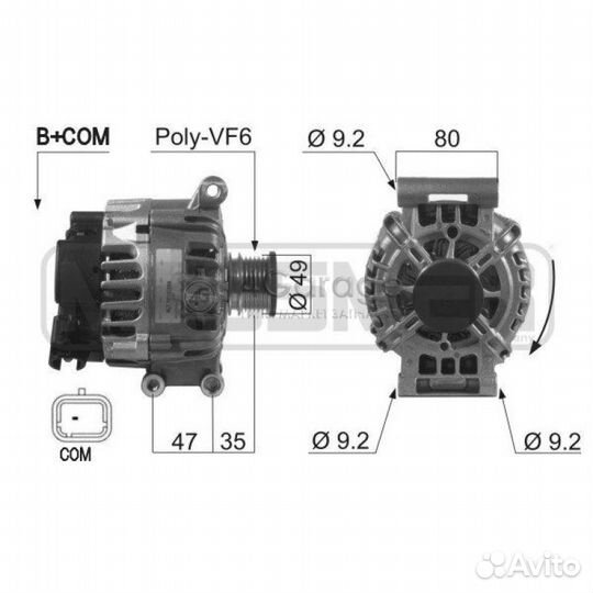 210519 Генератор citroën DS3 1.4 VTi 95 LPG 8FR (E