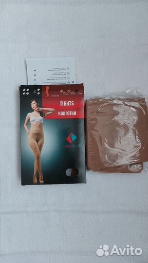 Компрессионные колготки 2 класс