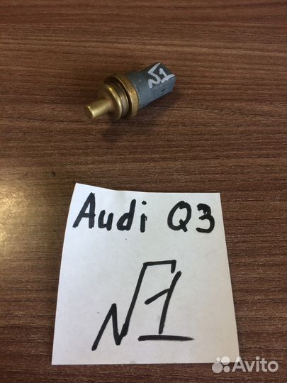 Датчики температуры Audi Q3