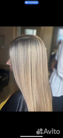 Модель на сложные окрашивания