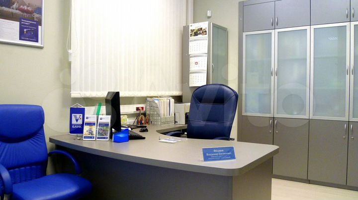 Продажа офиса, 643 м²