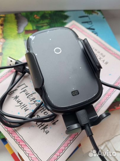 Беспроводное зарядное устройство для автомобиля