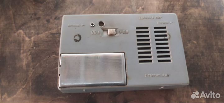 Приемник Юпитер