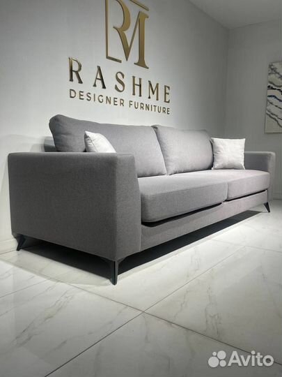 Диван прямой Jio