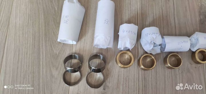 Втулка крестовины стиральной машины