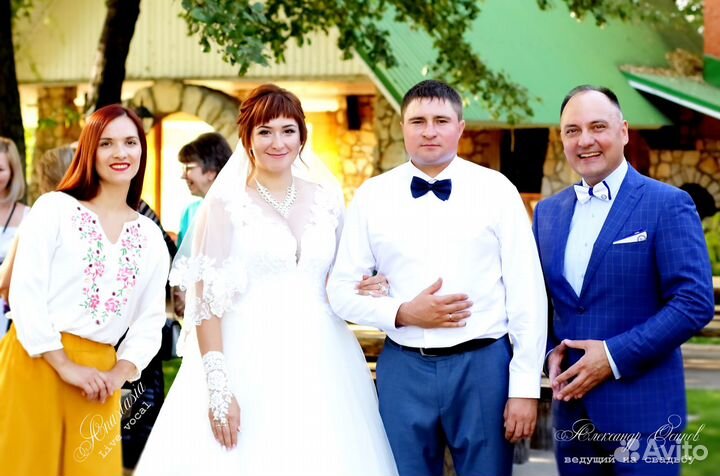 Ведущий на свадьбу и Диджей