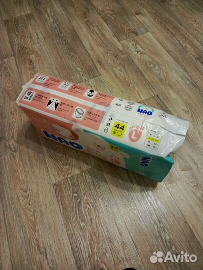 Подгузники Nao 