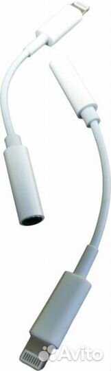 Переходник для Apple (lighting) - гнездо для наушн