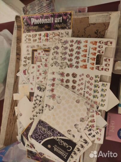 Набор для маникюра