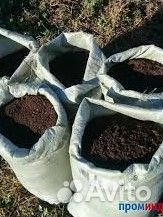 Навоз перегной чернозем