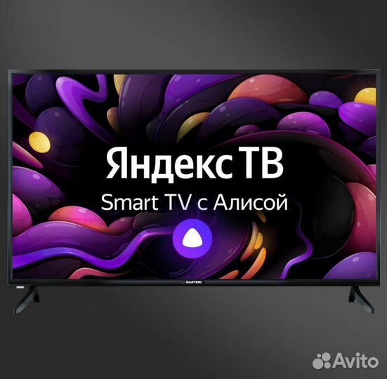 В Рамадан Телевизоры Hartens 43fhdhk