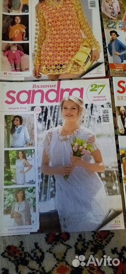 Журналы по вязанию 