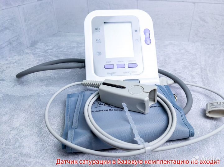 Тонометр-пульсоксиметр для взрослых 2 в 1