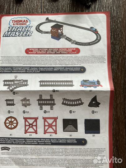Паровозик Томас железная дорога набор