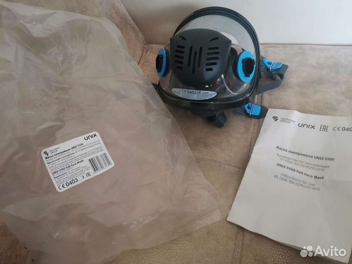 Маска панорамная Unix 5100