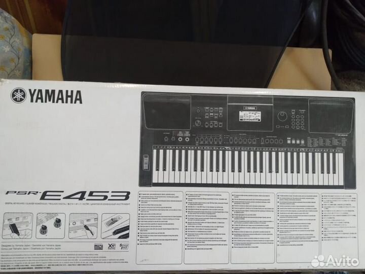Синтезатор Yamaha PSR e463