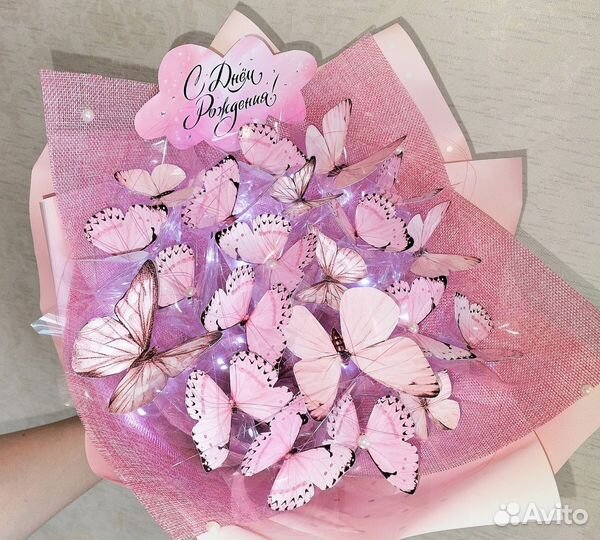 Красивые букеты