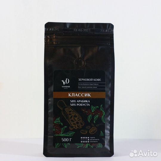 Кофе в зернах