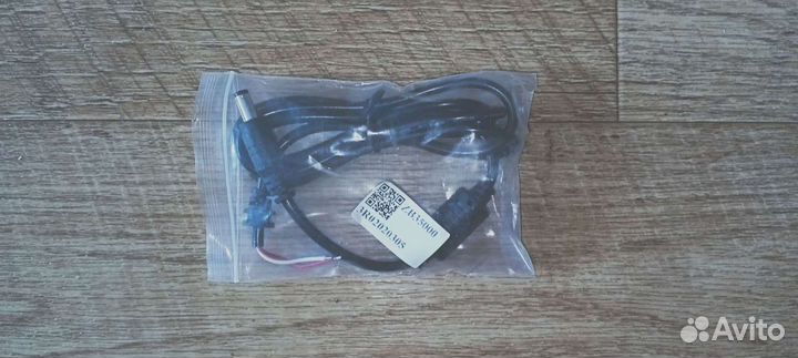 Продам кабель питания для ноутбука