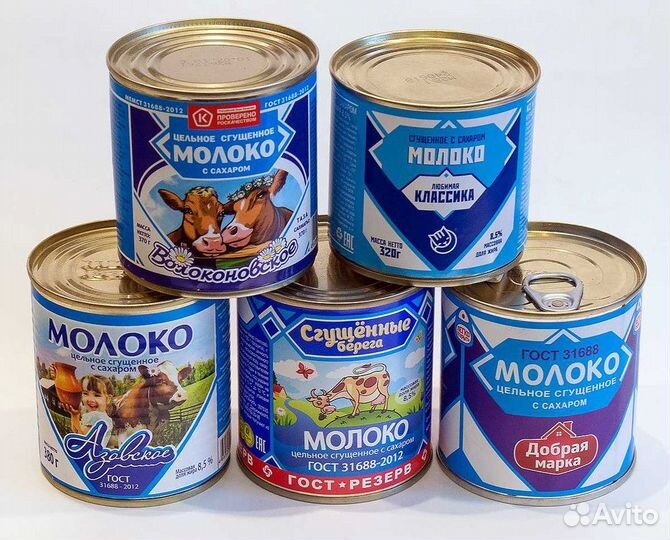 Вахта проживание, питание / Упаковщик/ца сгущенки