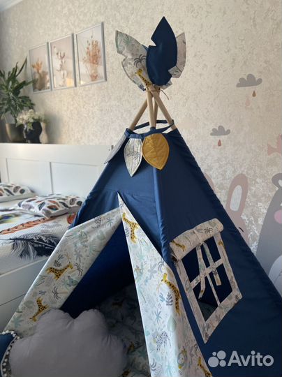 Вигвам Палатка детская для ребенка вигвам шалаш