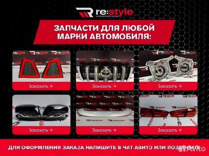 Туманки Honda F-Sport LED HD-731L Pentair K1985