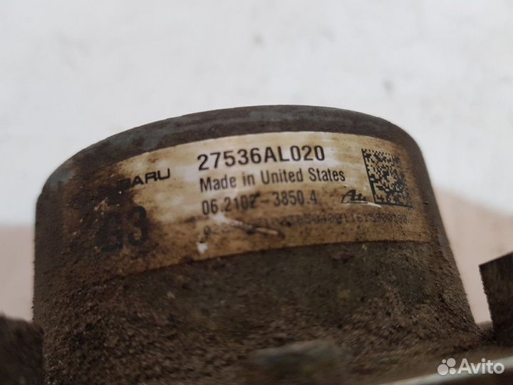 Блок ABS (насос) (Subaru Outback)