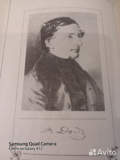 Толковый словарь,4хтомник.Вл.Даль