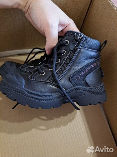 Ботинки для мальчика