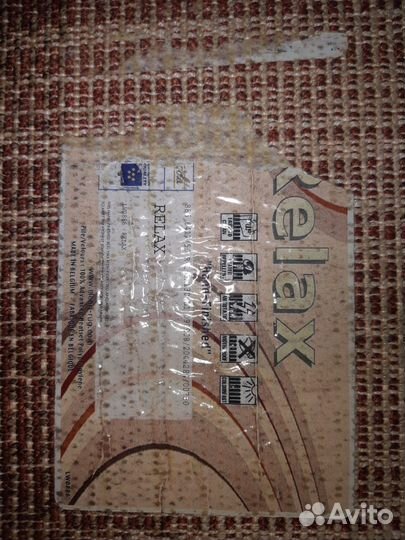 Ковёр Бельгия 160230