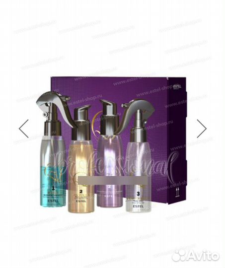 Estel Q3 Набор для экранирования волос