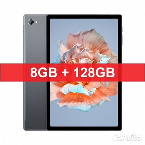 Blackview tab 15 8/128GB LTE, GPS новый