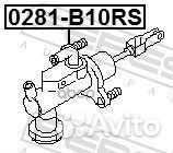 Цилиндр сцепления главный 0281B10RS Febest