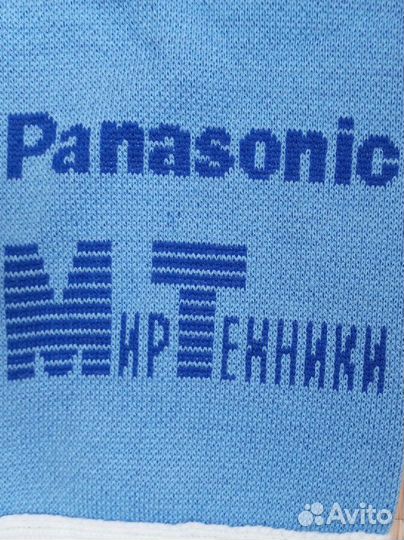 Шарф фанатский фк зенит