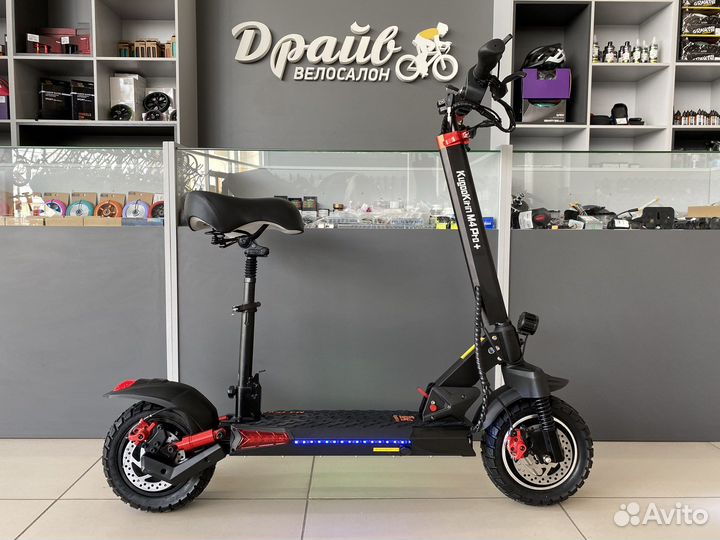 Электросамокат Kugoo M4 Pro plus 18 Ам/ч 2023