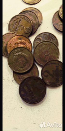 Котлы 2 копейки 50 шт