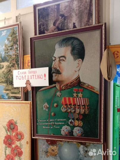 Портрет Сталина, гобелен