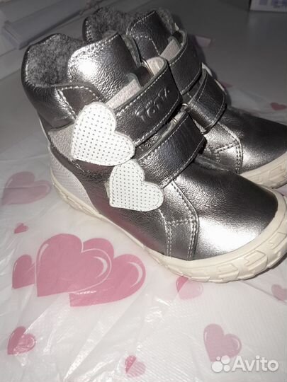 Ботинки демисезонные тотта