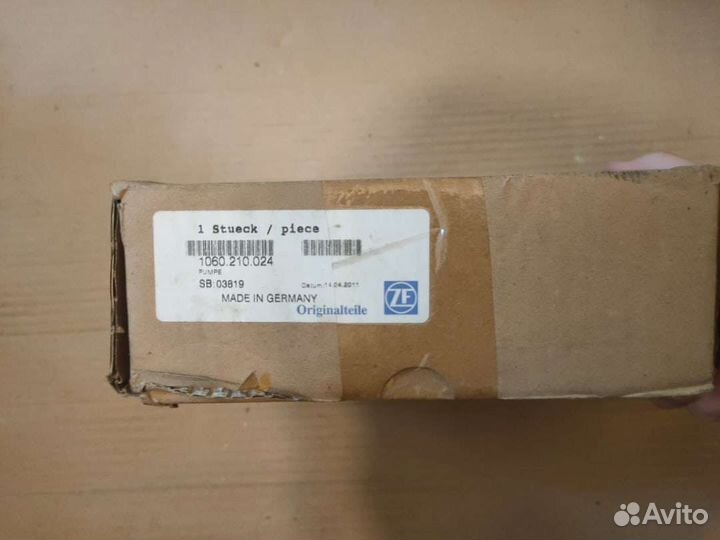 Масляный насос АКПП Audi Volkswagen ZF 5HP19