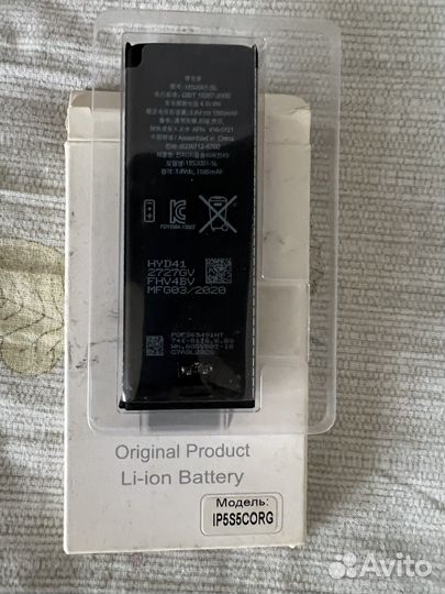 Аккумулятор для телефона iPhone SE