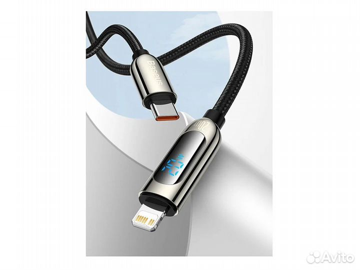 Кабель Baseus Fast Charging, Type-C - Lightning
