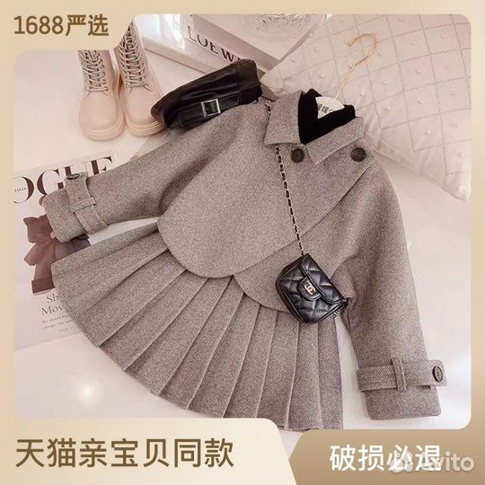 Детская одежда для девочек 134 140