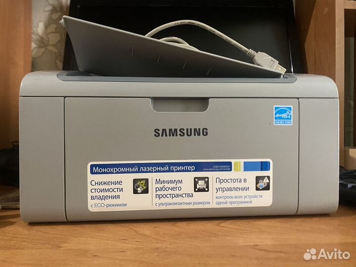 Принтер лазерный