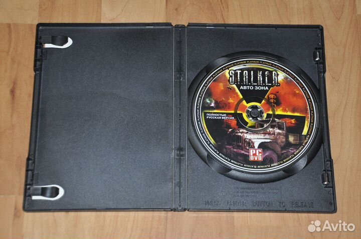 Игра для пк. S.T.A.L.K.E.R. Авто зона