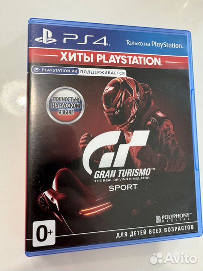 Игры для приставок ps4 бу